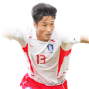 Lee Eul Yong